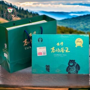 仁愛鄉農會2024 台灣高山茶王