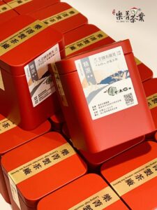 2024全國有機烏龍茶分類分級TAGs評鑑 優選