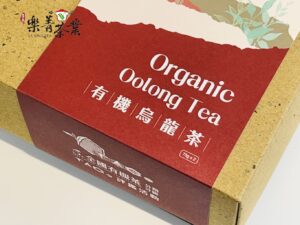 2024全國有機烏龍茶分類分級TAGs評鑑 特選獎