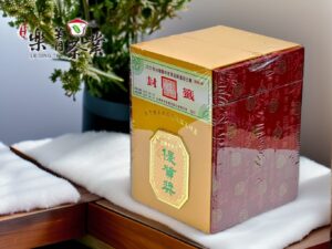 2025全國陳年老茶品質鑑定競賽會 台灣老茶王