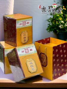 2025全國陳年老茶品質鑑定競賽會 台灣老茶王