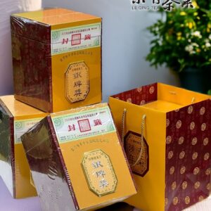 2025全國陳年老茶品質鑑定競賽會 台灣老茶王