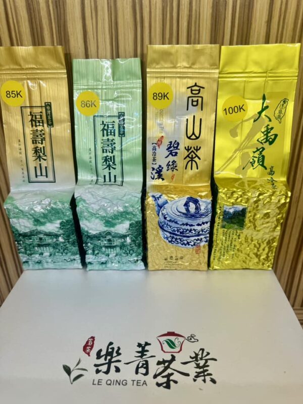 樂菁台8線秋季新茶