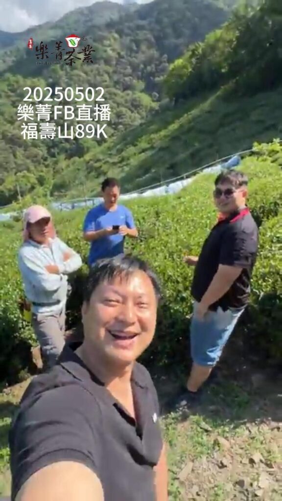 福壽山89k