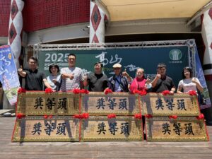 台灣高山茶王春季評鑑頒獎