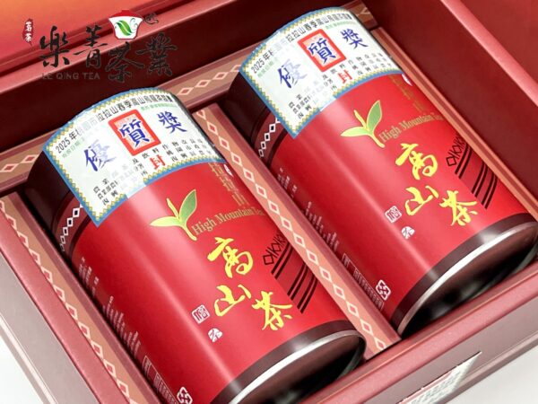拉拉山高山烏龍茶評鑑 得獎禮盒