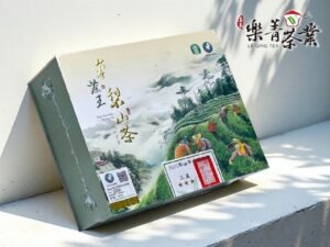 2025台灣茶王梨山茶 和平區農會比賽茶