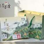 2025台灣茶王梨山茶 和平區農會比賽茶