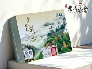 2025台灣茶王梨山茶 和平區農會比賽茶