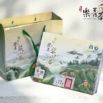 2025台灣茶王梨山茶 和平區農會比賽茶