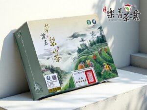 2025台灣茶王梨山茶 和平區農會比賽茶
