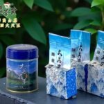 台灣高山茶 四大天王