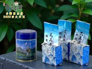台灣高山茶 四大天王