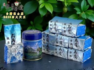 台灣高山茶 四大天王
