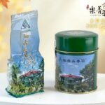 台灣高山茶 四大天王