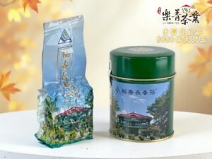台灣高山茶 四大天王