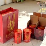 台灣高山茶 四大天王