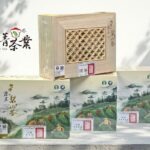 2025台灣茶王梨山茶 和平區農會比賽茶