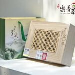 2025台灣茶王梨山茶 和平區農會比賽茶