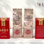 GABA茶/佳葉龍茶