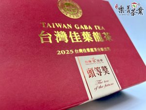 GABA茶/佳葉龍茶