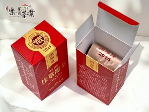 GABA茶/佳葉龍茶