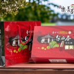 梨山茶的故鄉 台中茶商公會比賽茶 2025春茶比賽茶