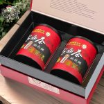 梨山茶的故鄉 台中茶商公會比賽茶 2025春茶比賽茶