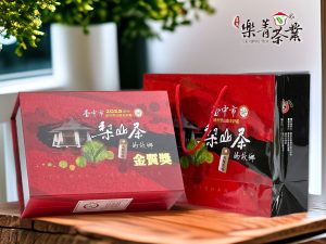 梨山茶的故鄉 台中茶商公會比賽茶 2025春茶比賽茶