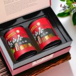 梨山茶的故鄉 台中茶商公會比賽茶 2025春茶比賽茶