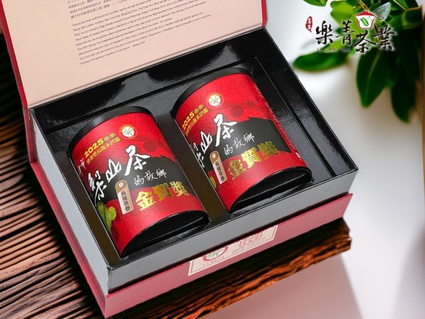梨山茶的故鄉 台中茶商公會比賽茶 2025春茶比賽茶