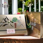 梨山茶的故鄉 台中茶商公會比賽茶 2025春茶比賽茶