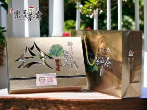 梨山茶的故鄉 台中茶商公會比賽茶 2025春茶比賽茶