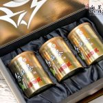 梨山茶的故鄉 台中茶商公會比賽茶 2025春茶比賽茶