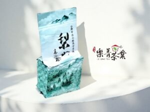 2025 冬茶 樂菁茶業 十全十美