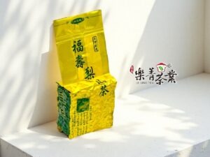 2025 冬茶 樂菁茶業 十全十美