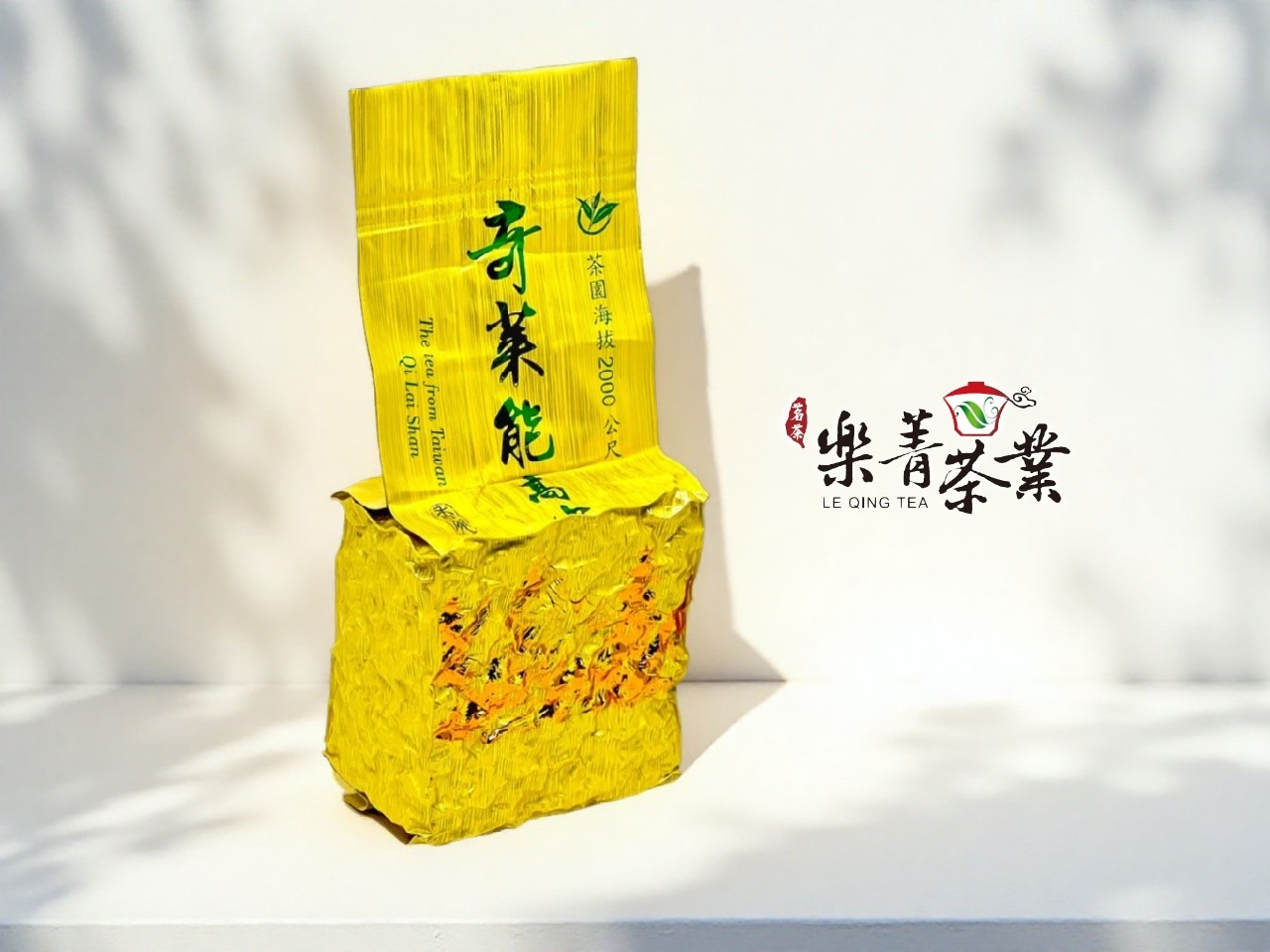 2025 冬茶 樂菁茶業 十全十美