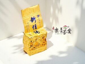 2025 冬茶 樂菁茶業 十全十美