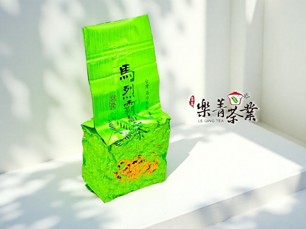 2025 冬茶 樂菁茶業 十全十美