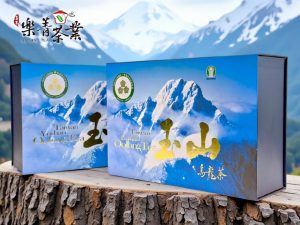信義農會比賽茶 2025 冬茶|玉山神木村茶園|樂菁茶業高山茶 信義農會比賽茶 2025 冬茶