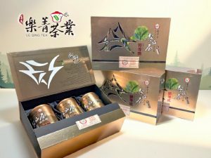 台中茶商公會2025冬季優質茶評鑑比賽茶