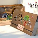 台中茶商公會2025冬季優質茶評鑑比賽茶