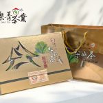 台中茶商公會2025冬季優質茶評鑑比賽茶