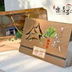 台中茶商公會2025冬季優質茶評鑑比賽茶