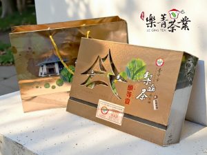 台中茶商公會2025冬季優質茶評鑑比賽茶