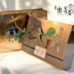 台中茶商公會2025冬季優質茶評鑑比賽茶