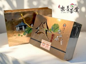 台中茶商公會2025冬季優質茶評鑑比賽茶