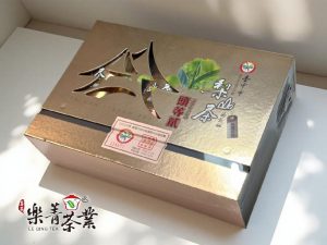 台中茶商公會2025冬季優質茶評鑑比賽茶