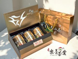 台中茶商公會2025冬季優質茶評鑑比賽茶