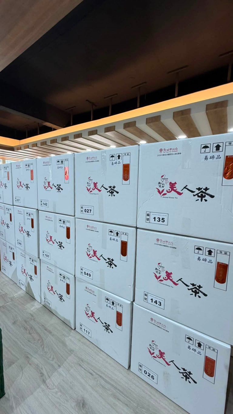 樂菁茶業2026東方美人比賽茶批發:台灣高山茶王級的極品享受 2026東方美人比賽茶